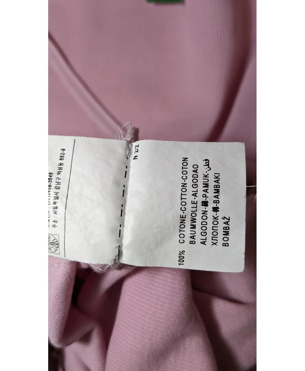 BENETTON - Image 5
