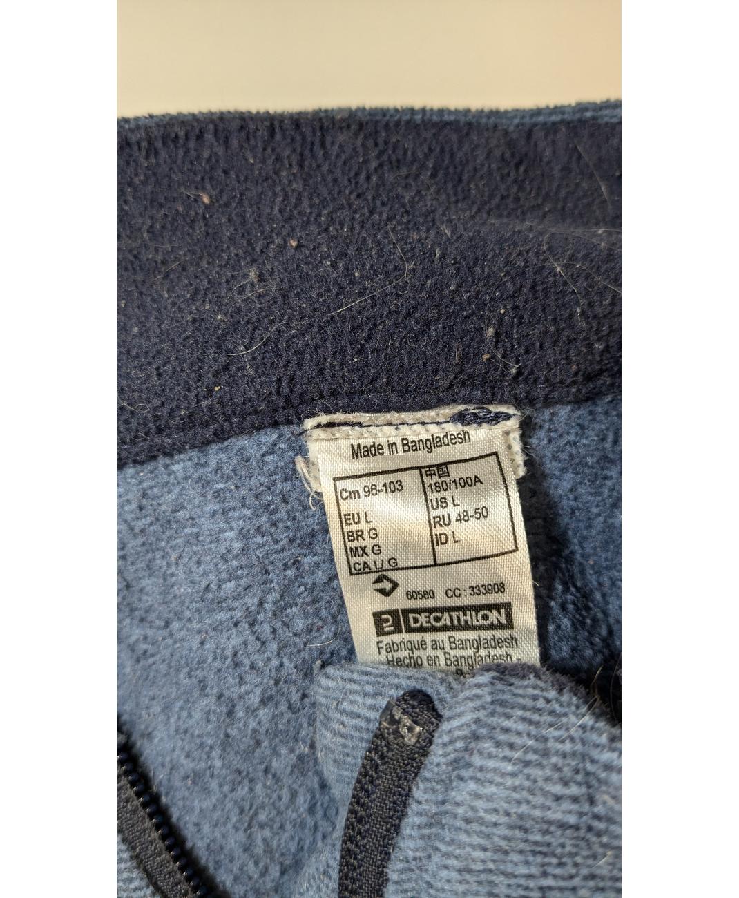 DECATHLON - Image 5
