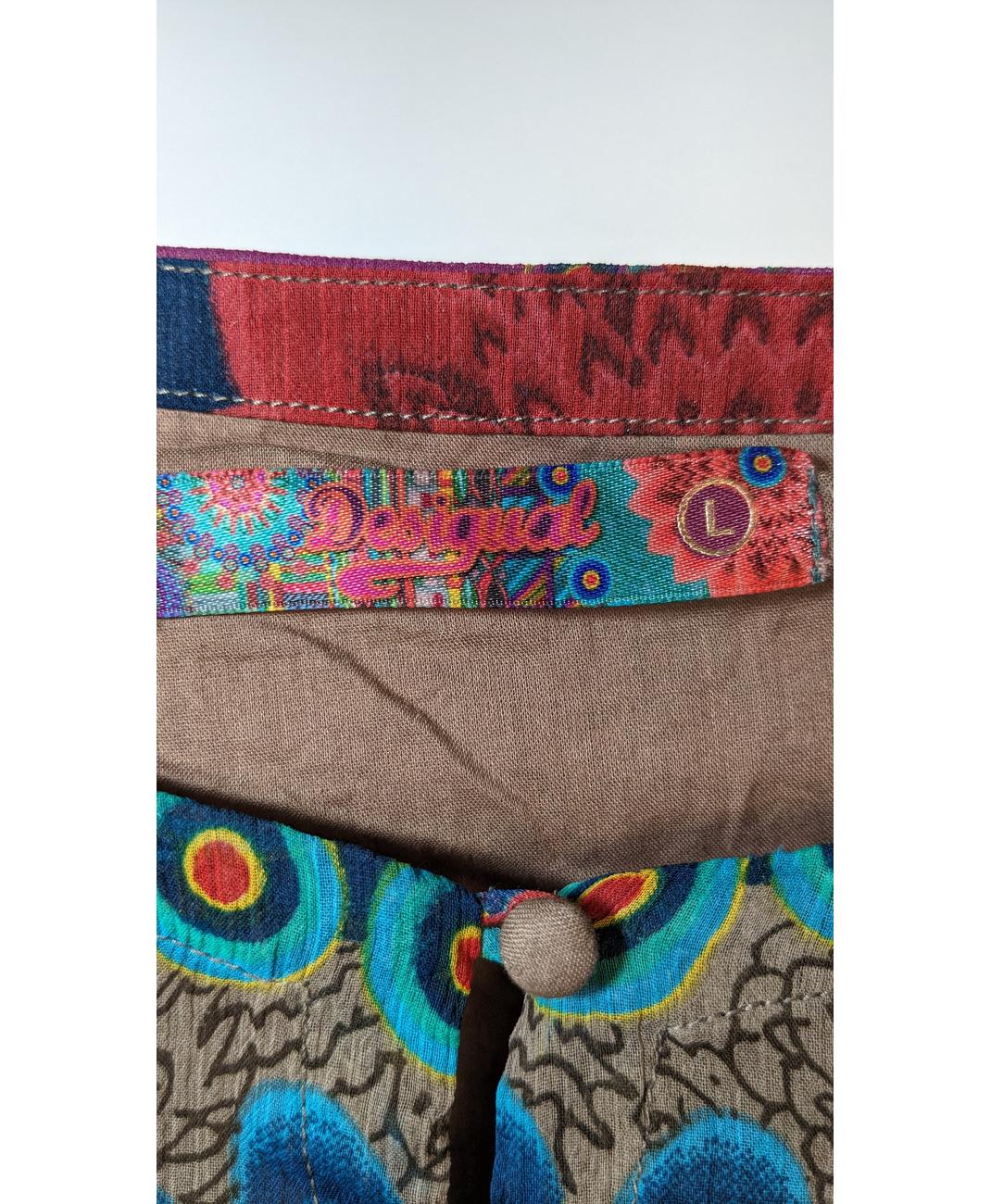 DESIGUAL - Image 6