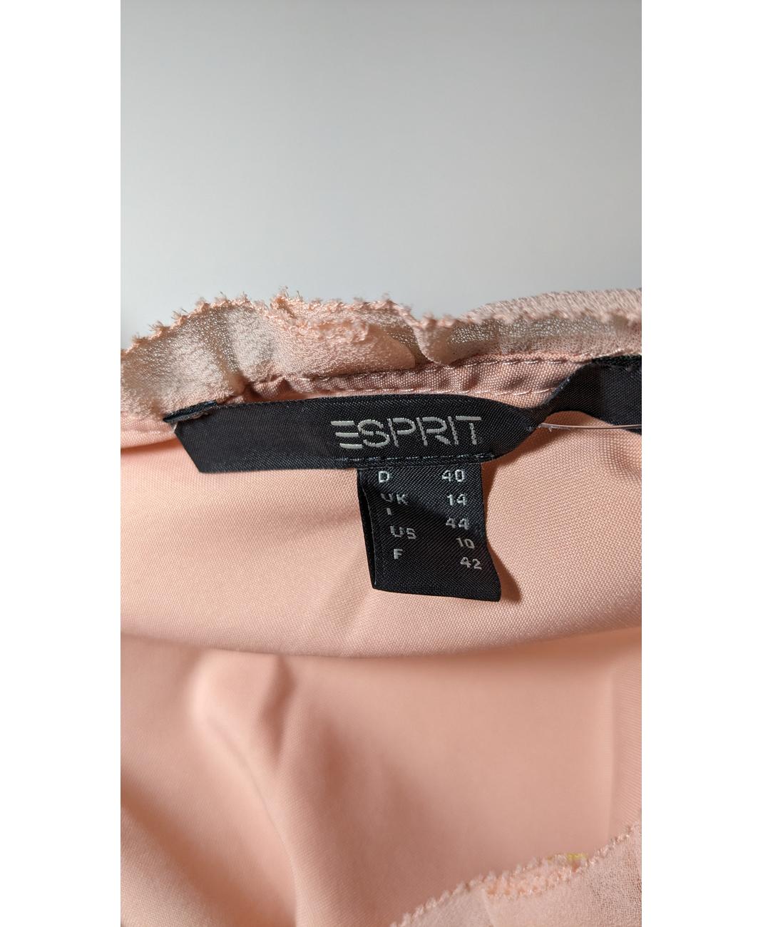 ESPRIT - Image 5