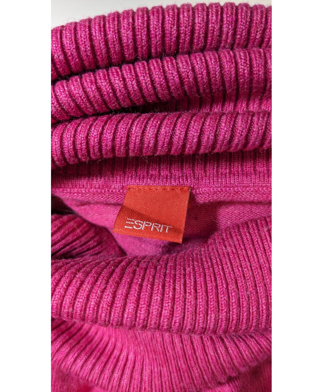 ESPRIT - Image 8
