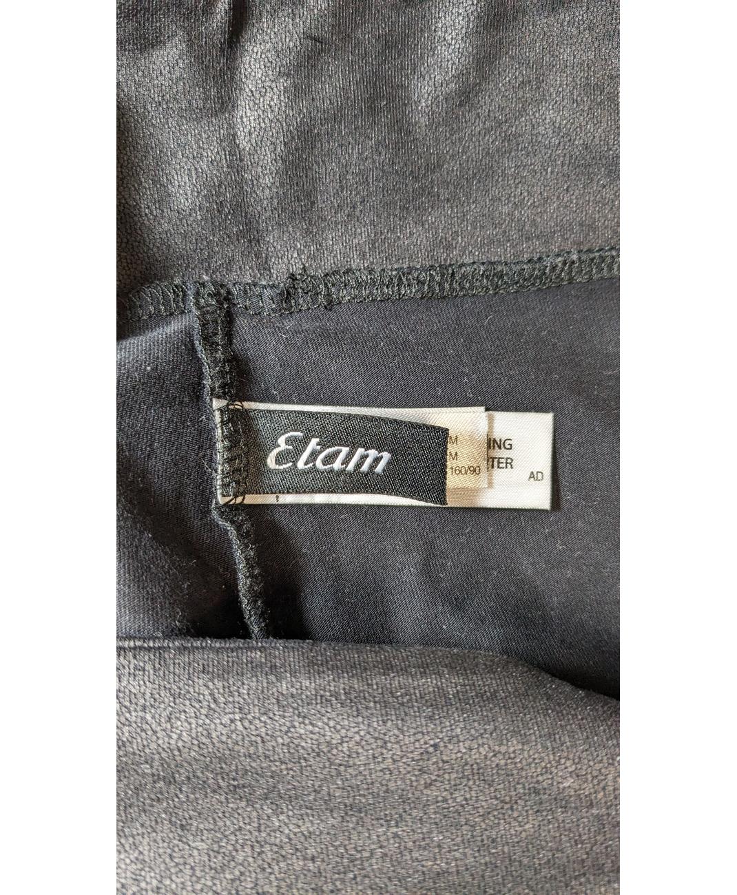 ETAM - Image 6