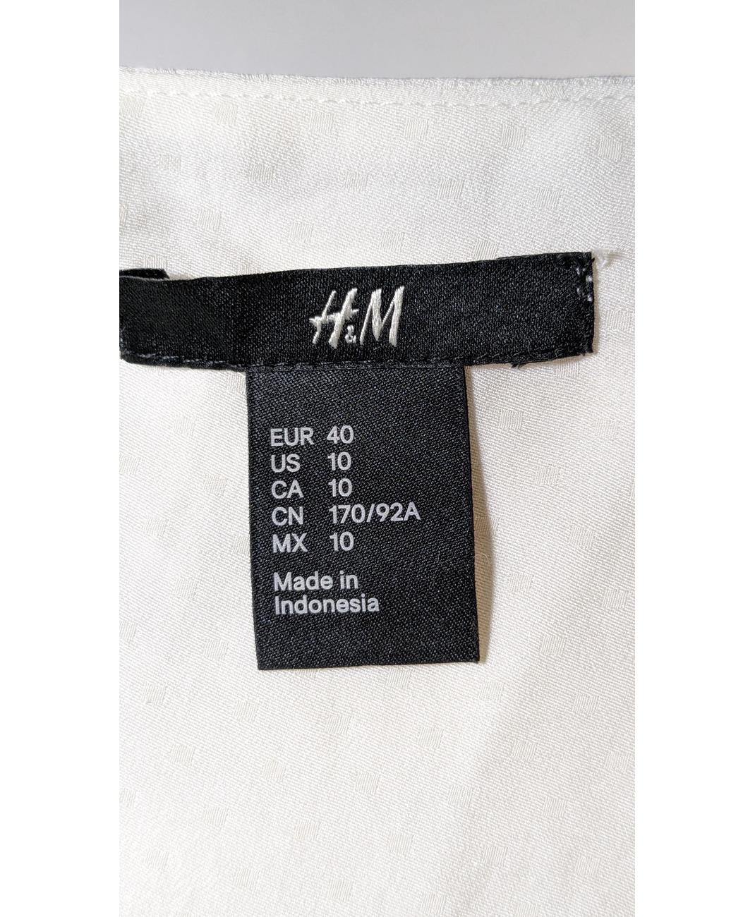 H&M - Image 5