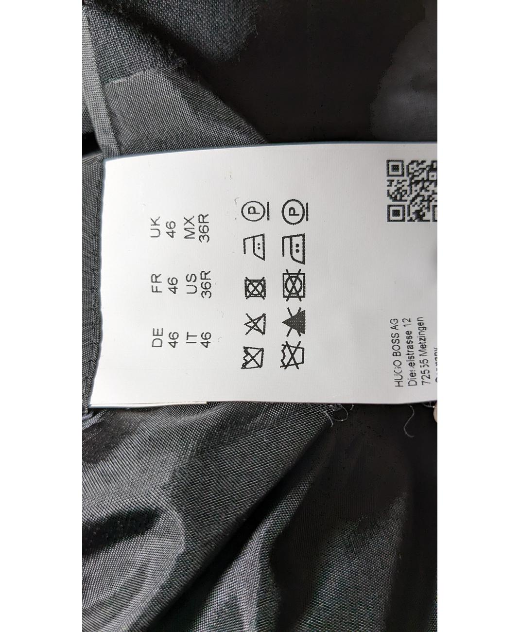 HUGO BOSS - Image 7