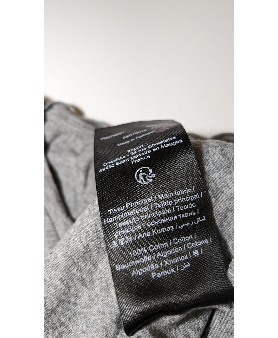 IKKS - Image 7