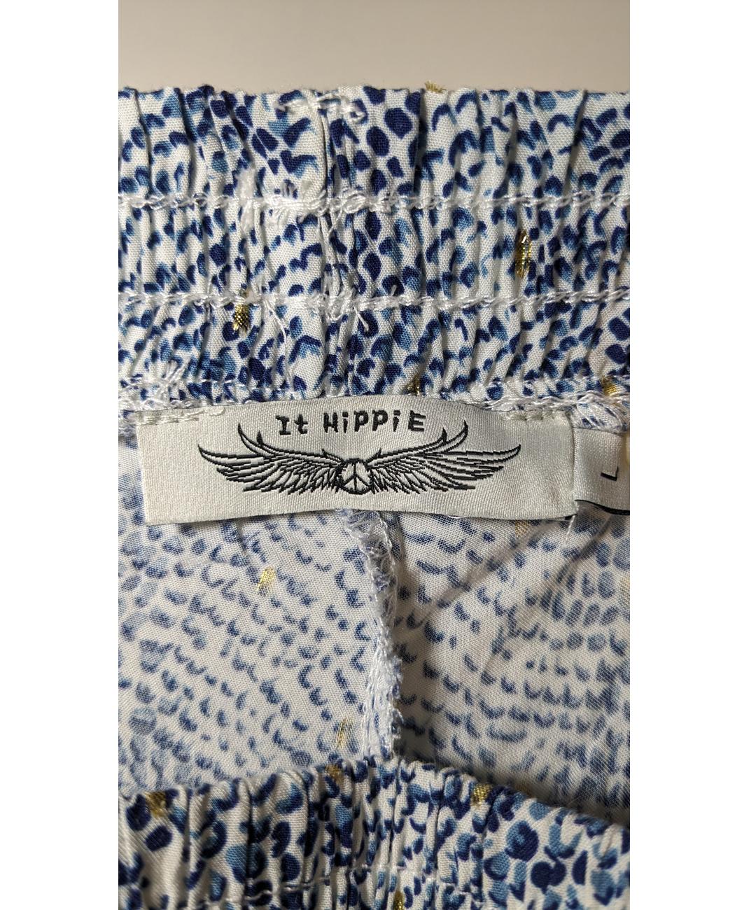 IT HIPPIE - Image 6
