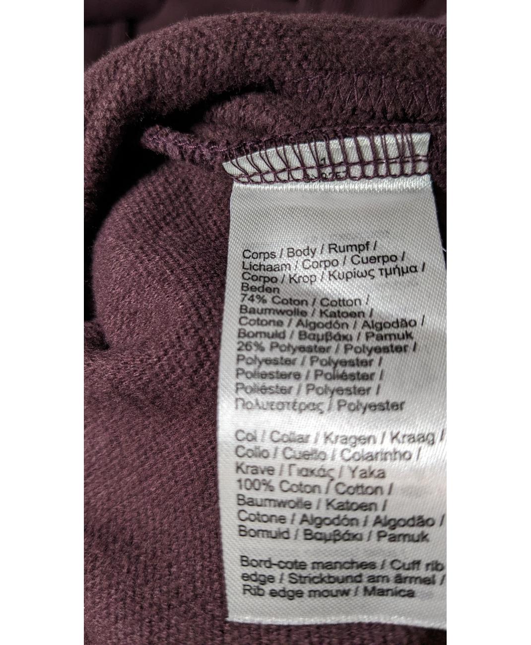 LACOSTE - Image 5