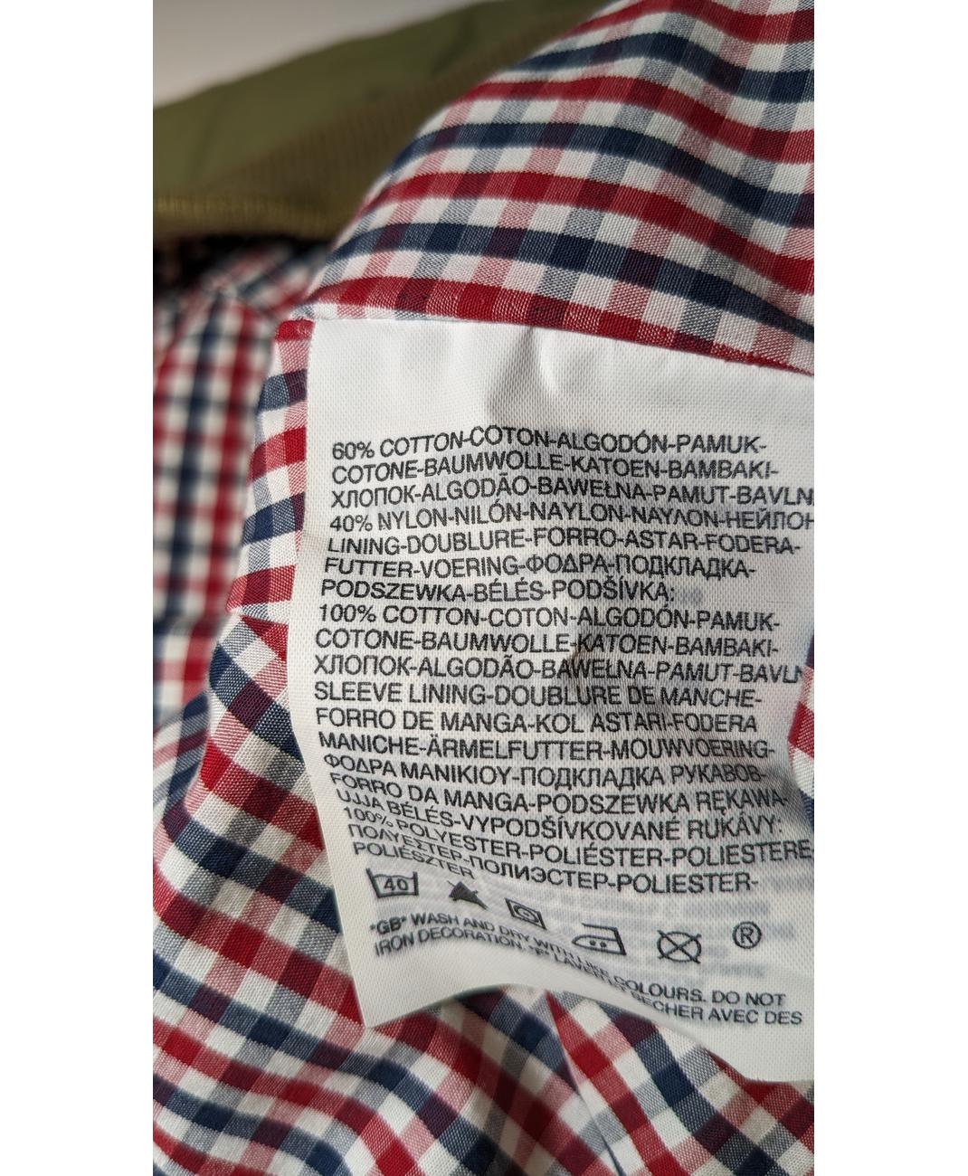 LEVI'S - Image 6
