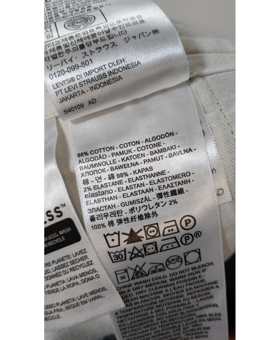 LEVI'S - Image 7