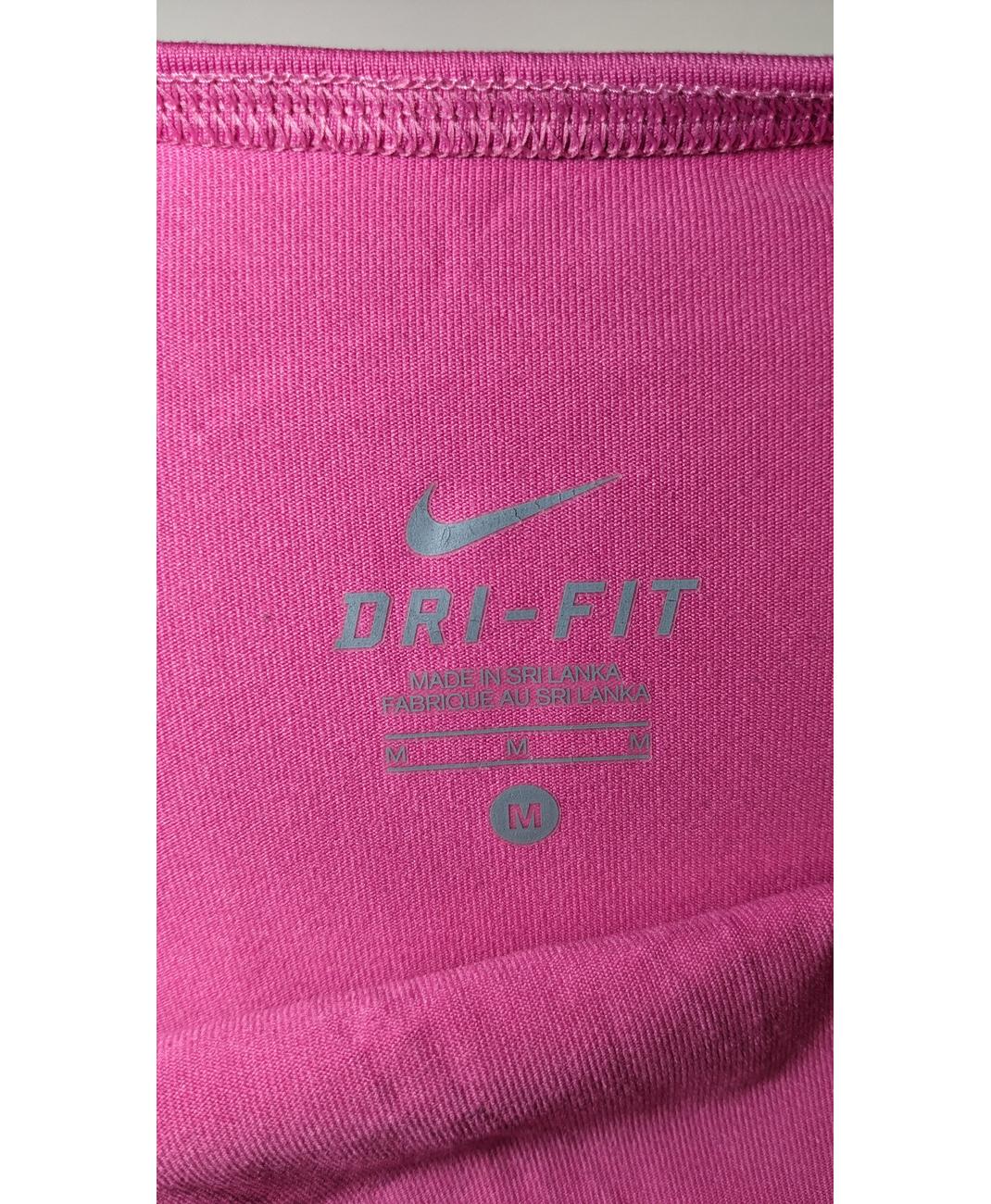 NIKE - Image 7