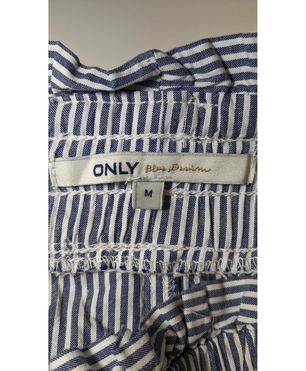 ONLY - Image 6