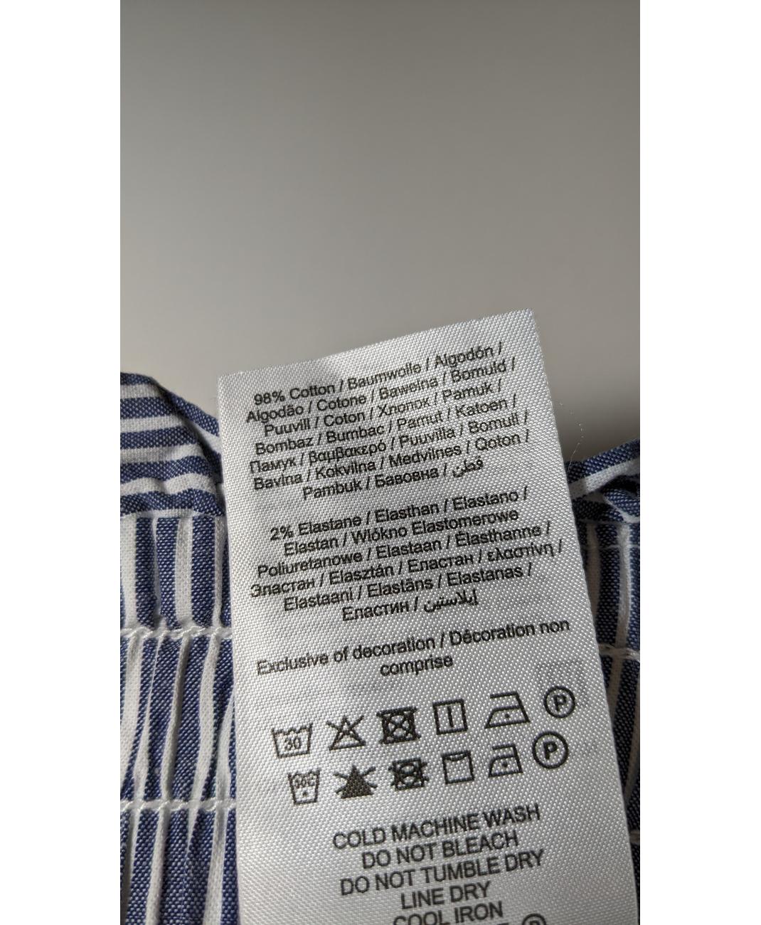 ONLY - Image 7