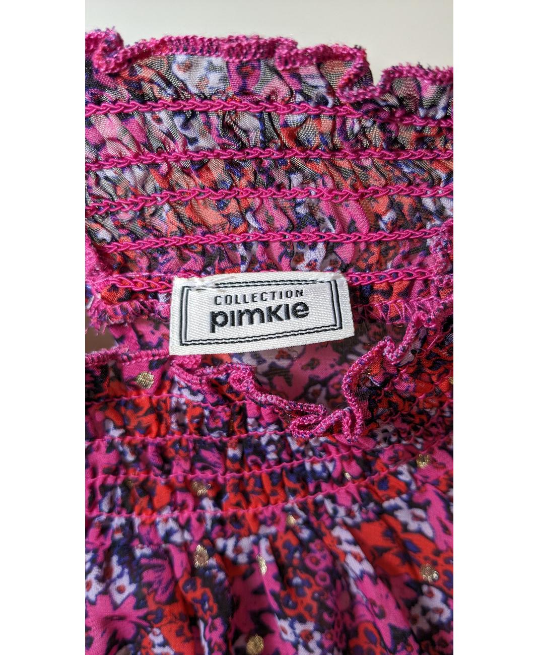 PIMKIE - Image 6