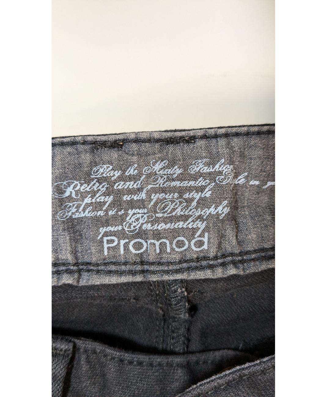 PROMOD - Image 5