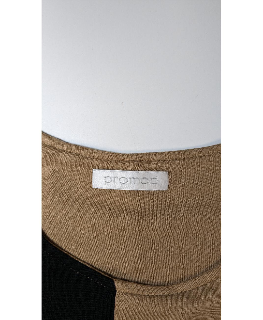 PROMOD - Image 5