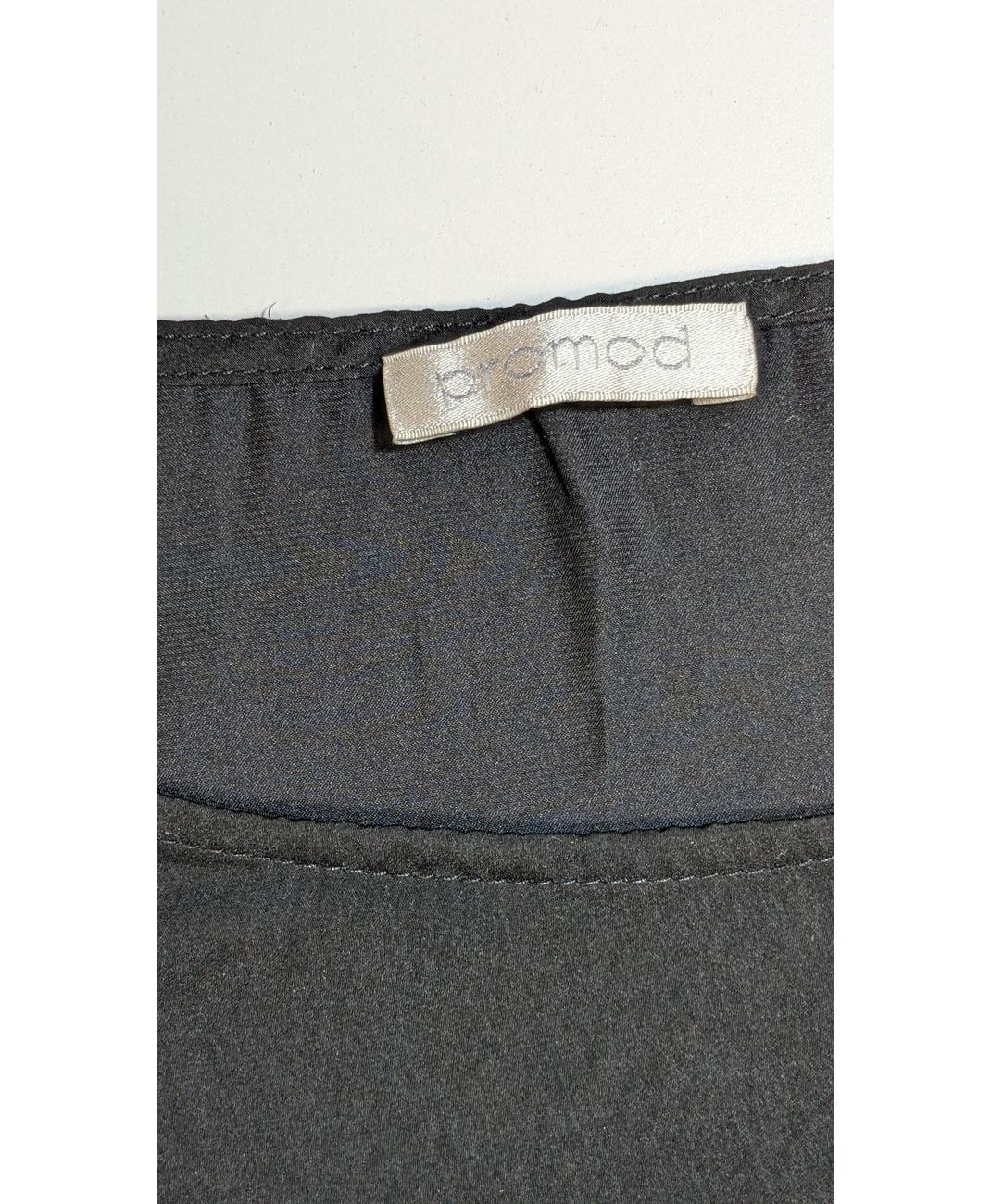 PROMOD - Image 5