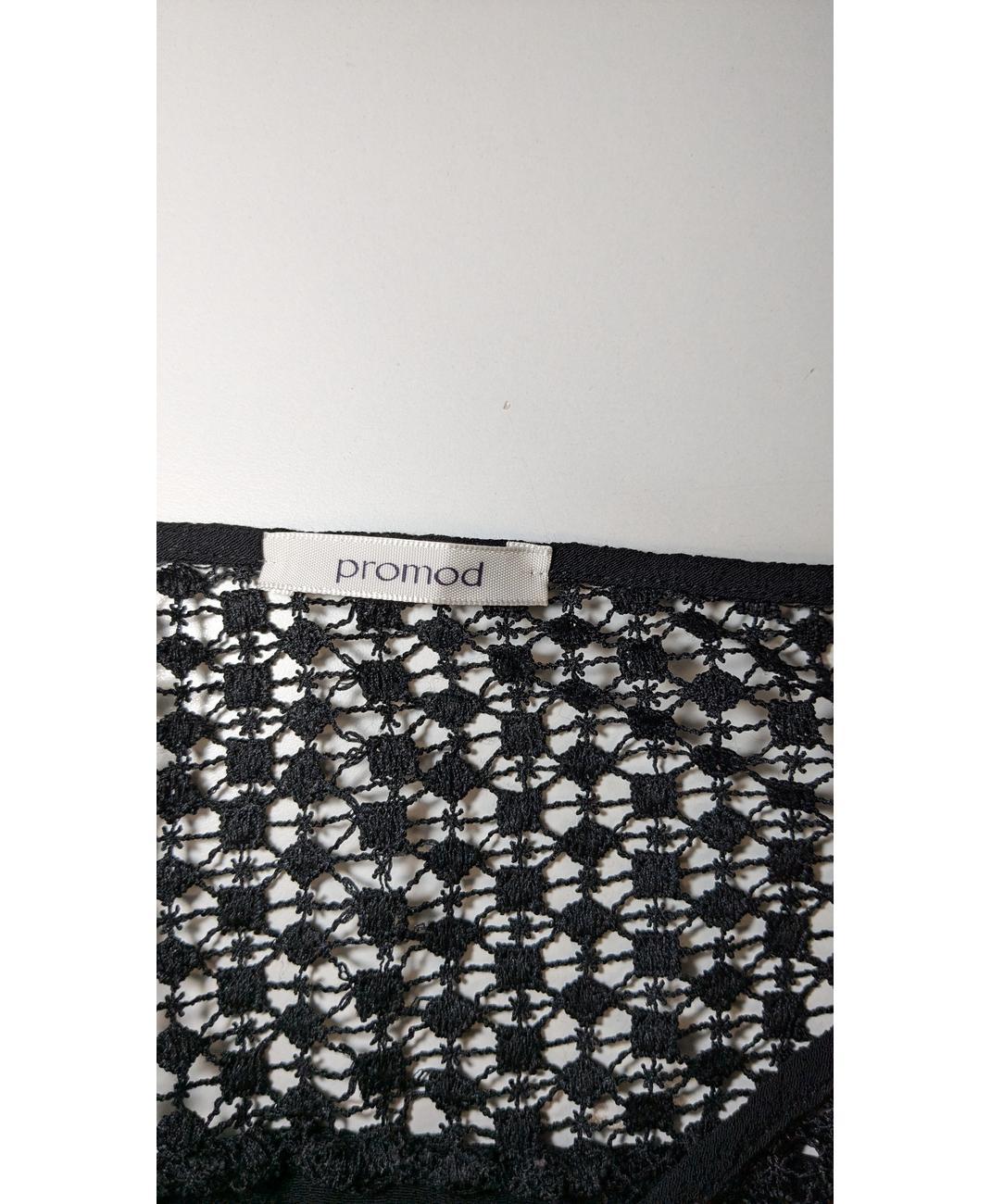 PROMOD - Image 6