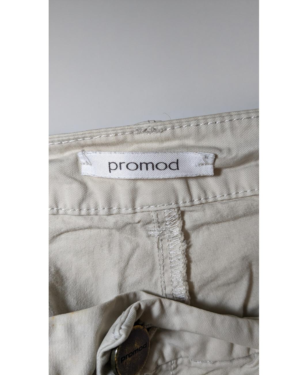 PROMOD - Image 5