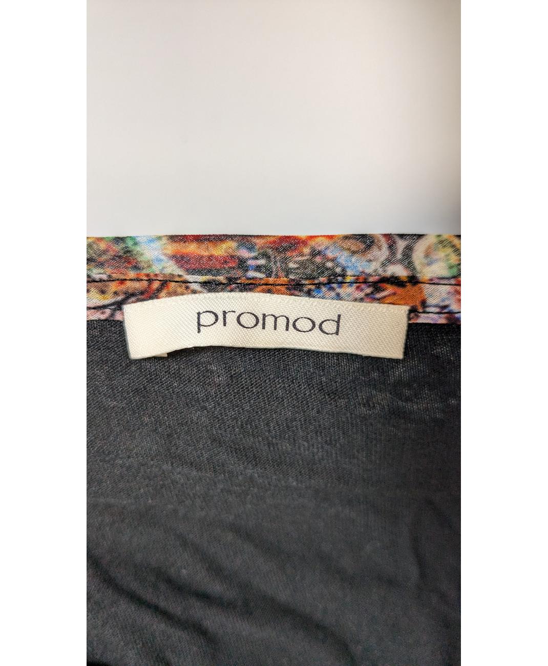 PROMOD - Image 6