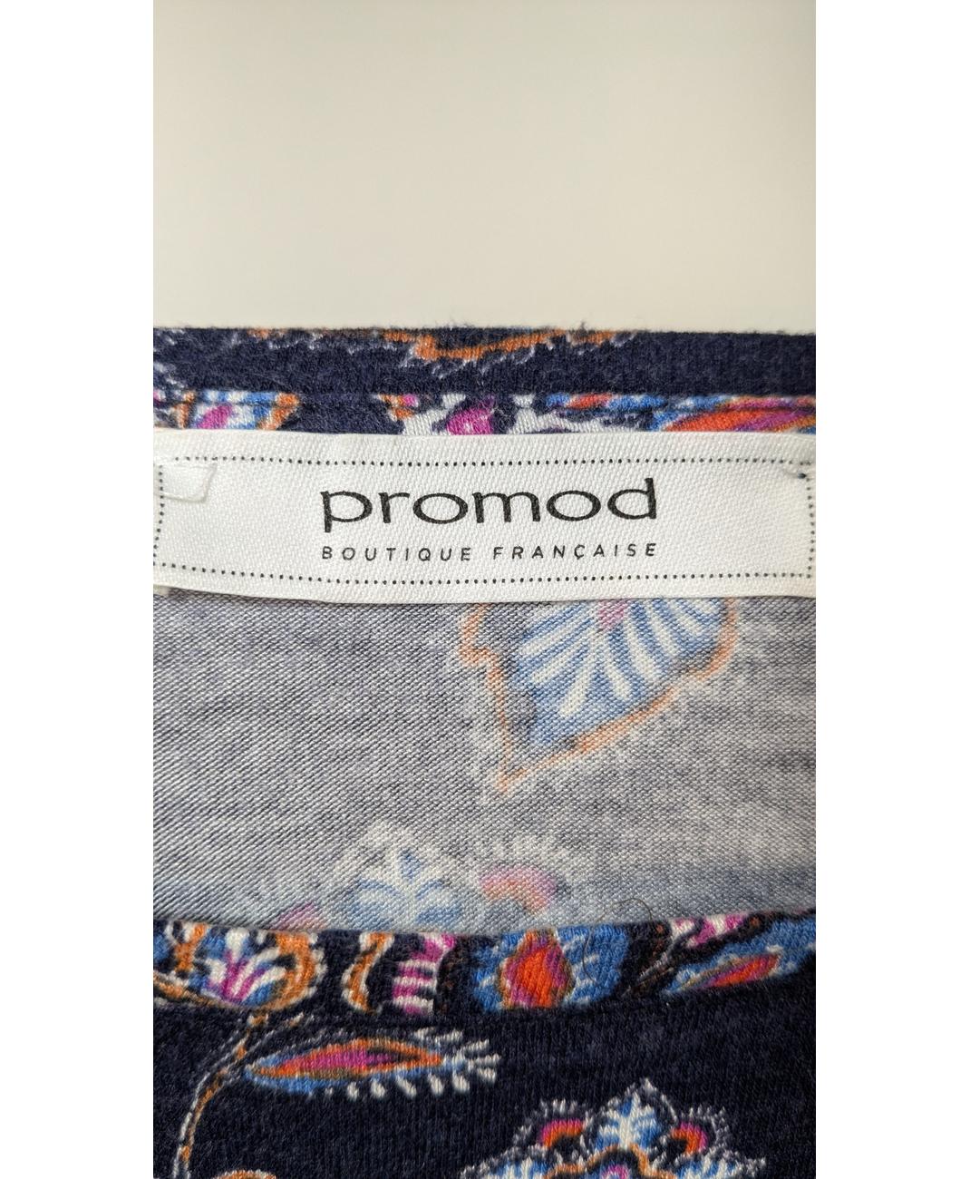 PROMOD - Image 5