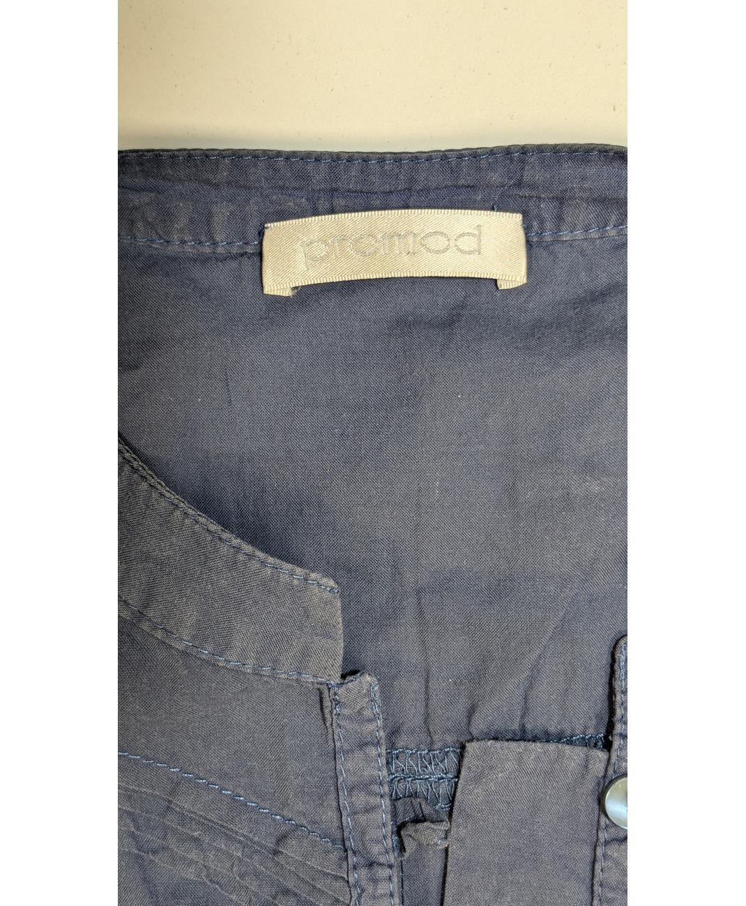 PROMOD - Image 6