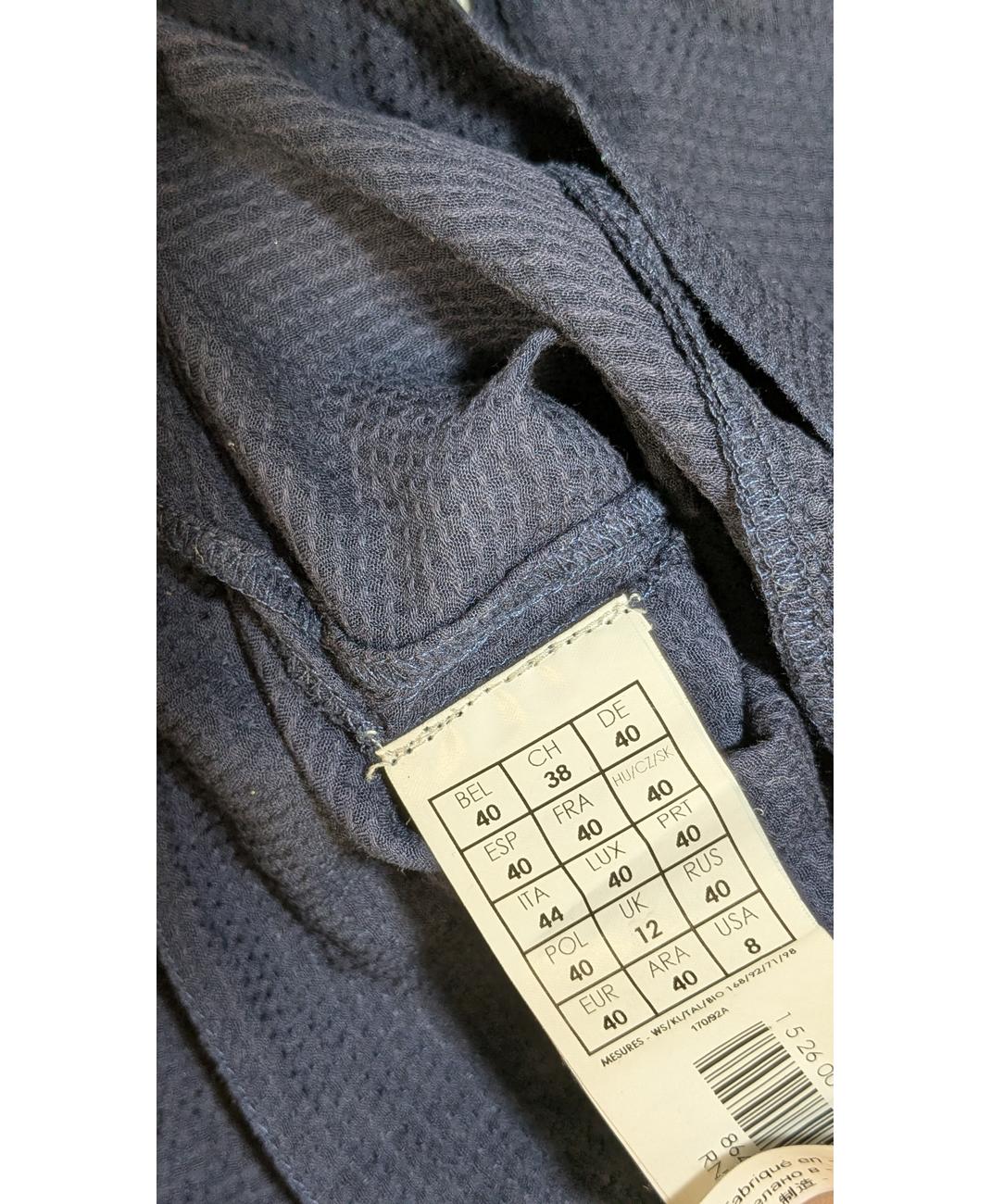 PROMOD - Image 5