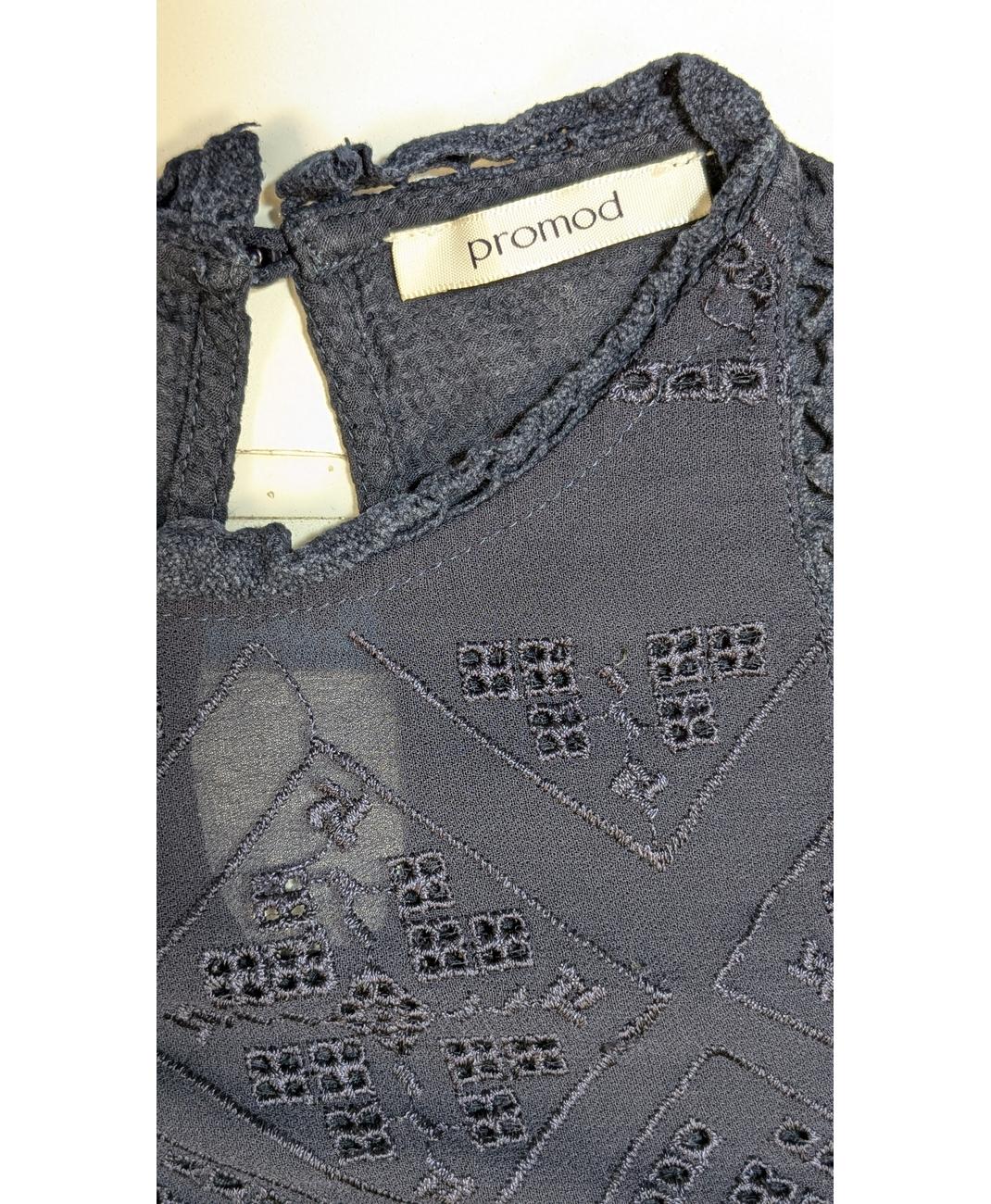 PROMOD - Image 6