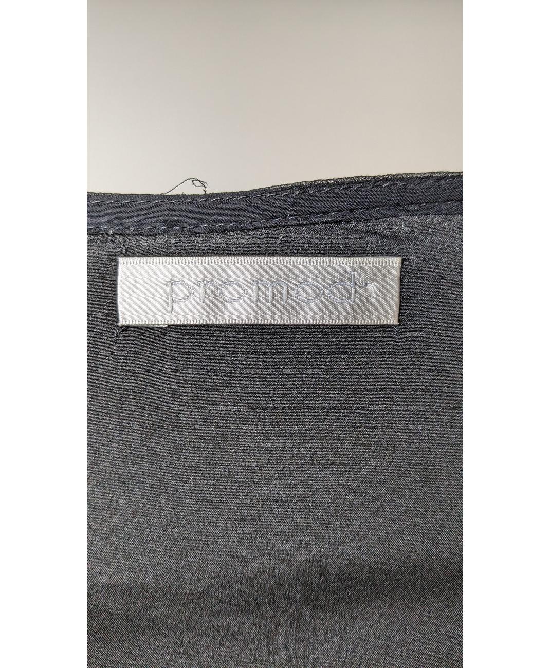 PROMOD - Image 5