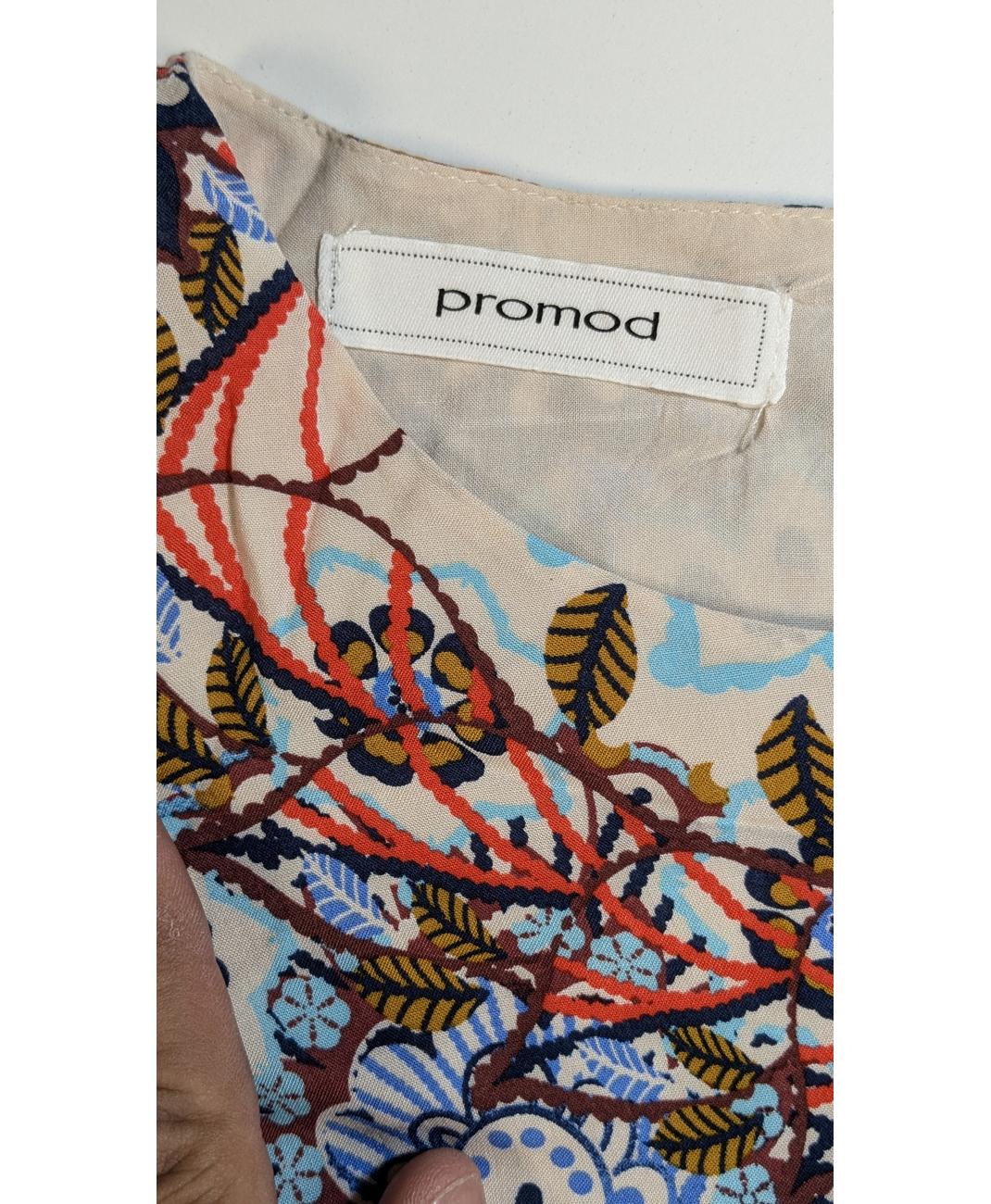 PROMOD - Image 7