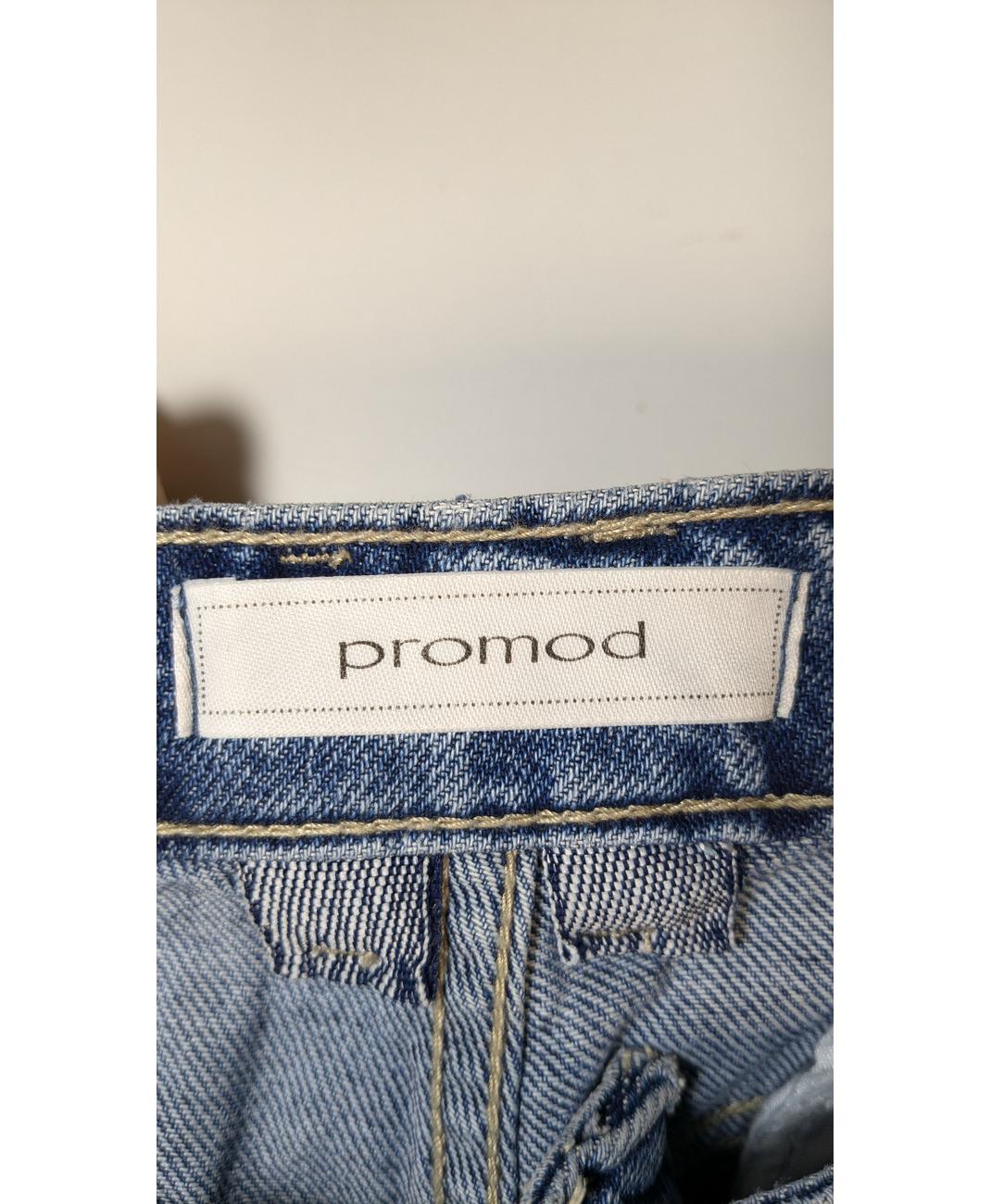 PROMOD - Image 5