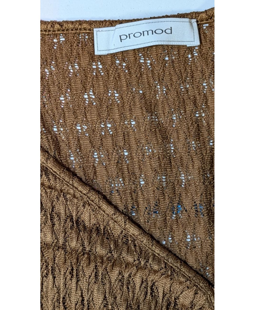 PROMOD - Image 5