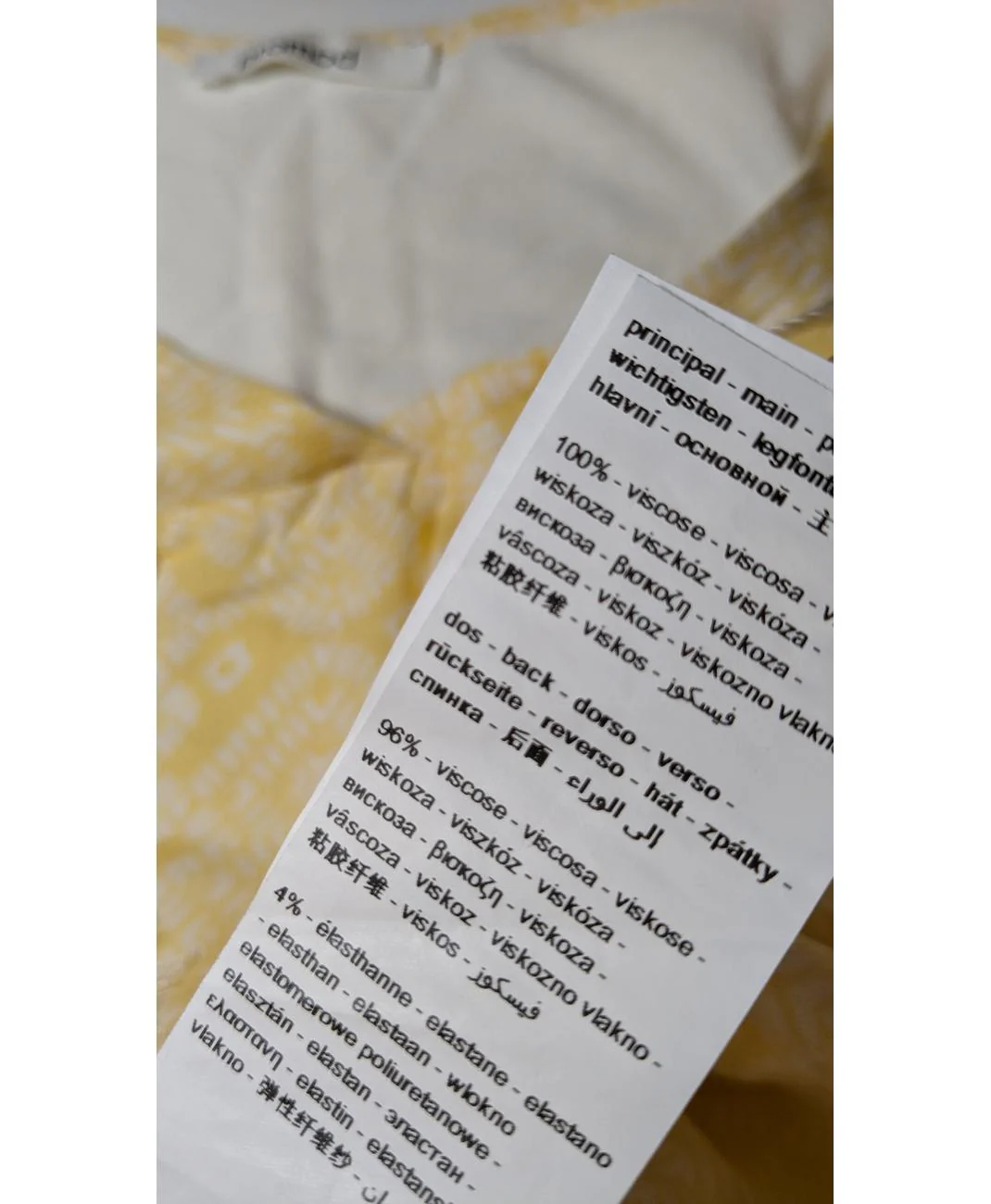 PROMOD - Image 6