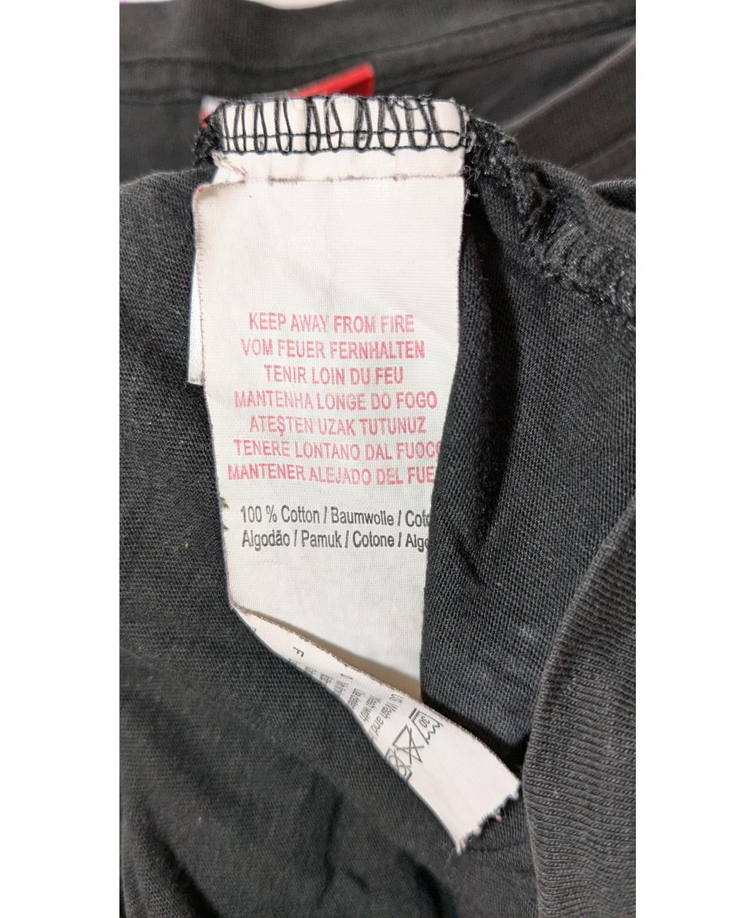 PUMA - Image 6