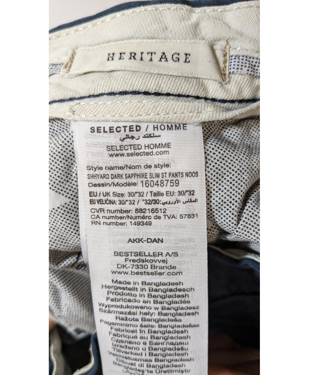 SELECTED - Image 5