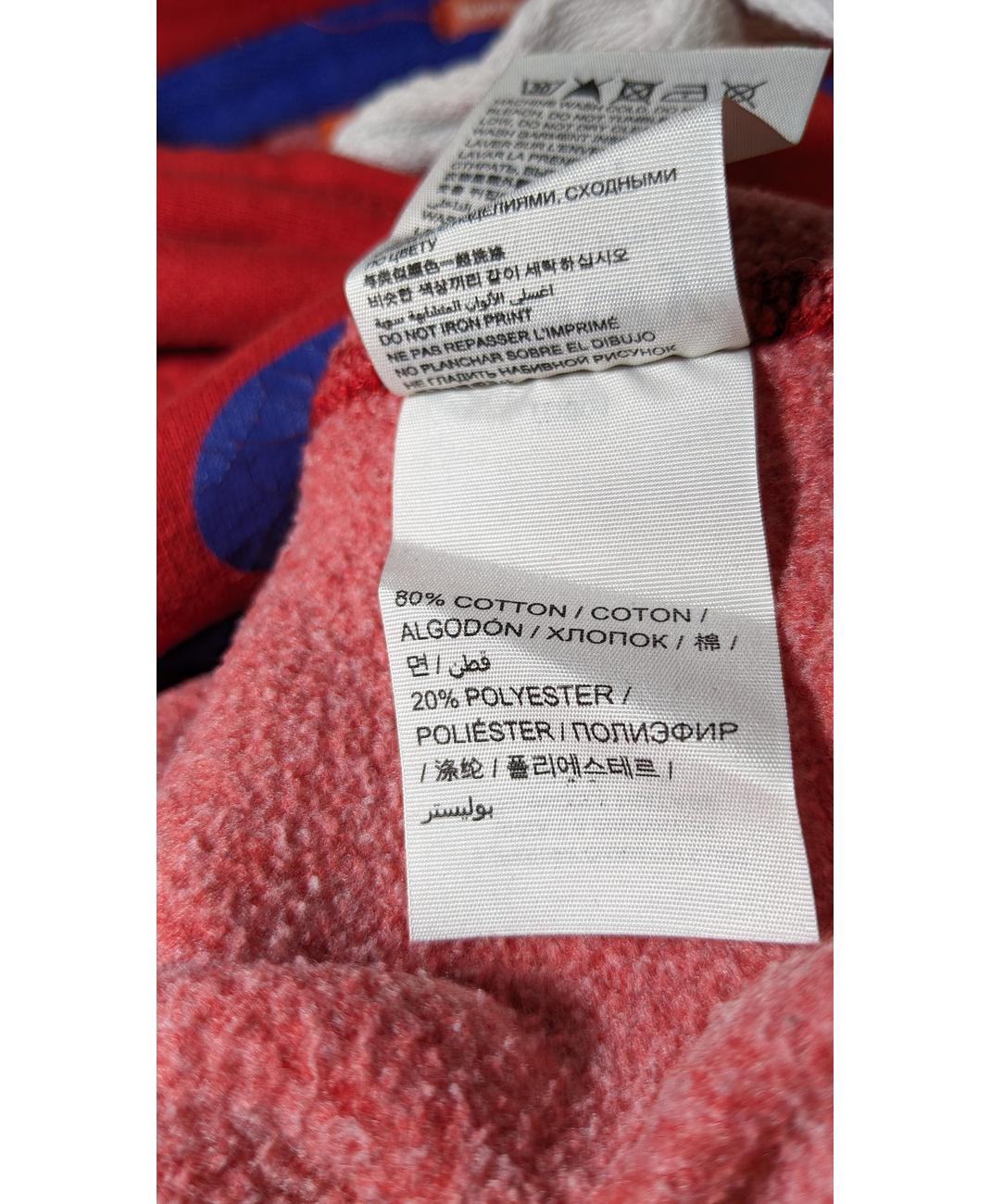 SUPERDRY - Image 5