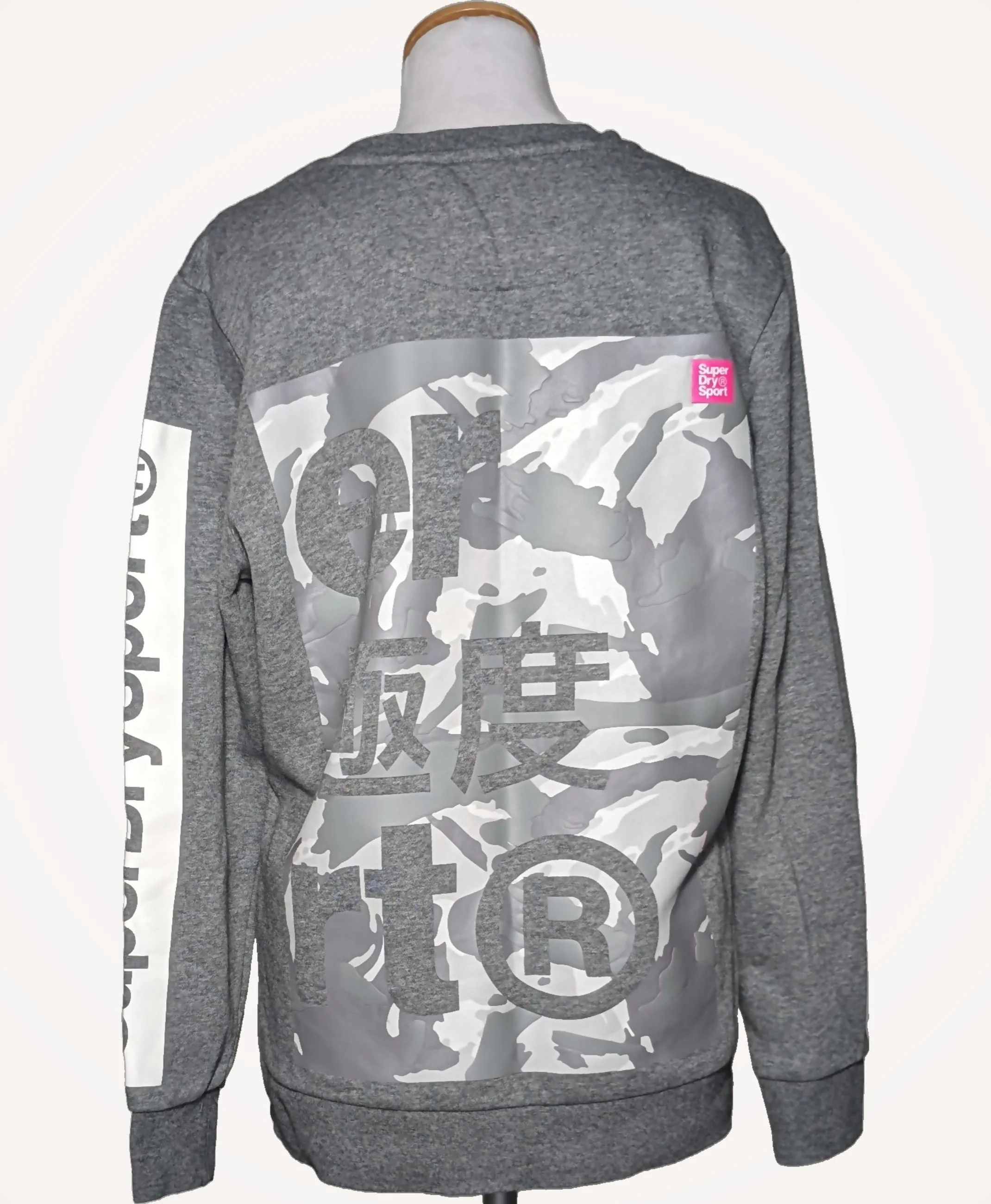 SUPERDRY - Image 4