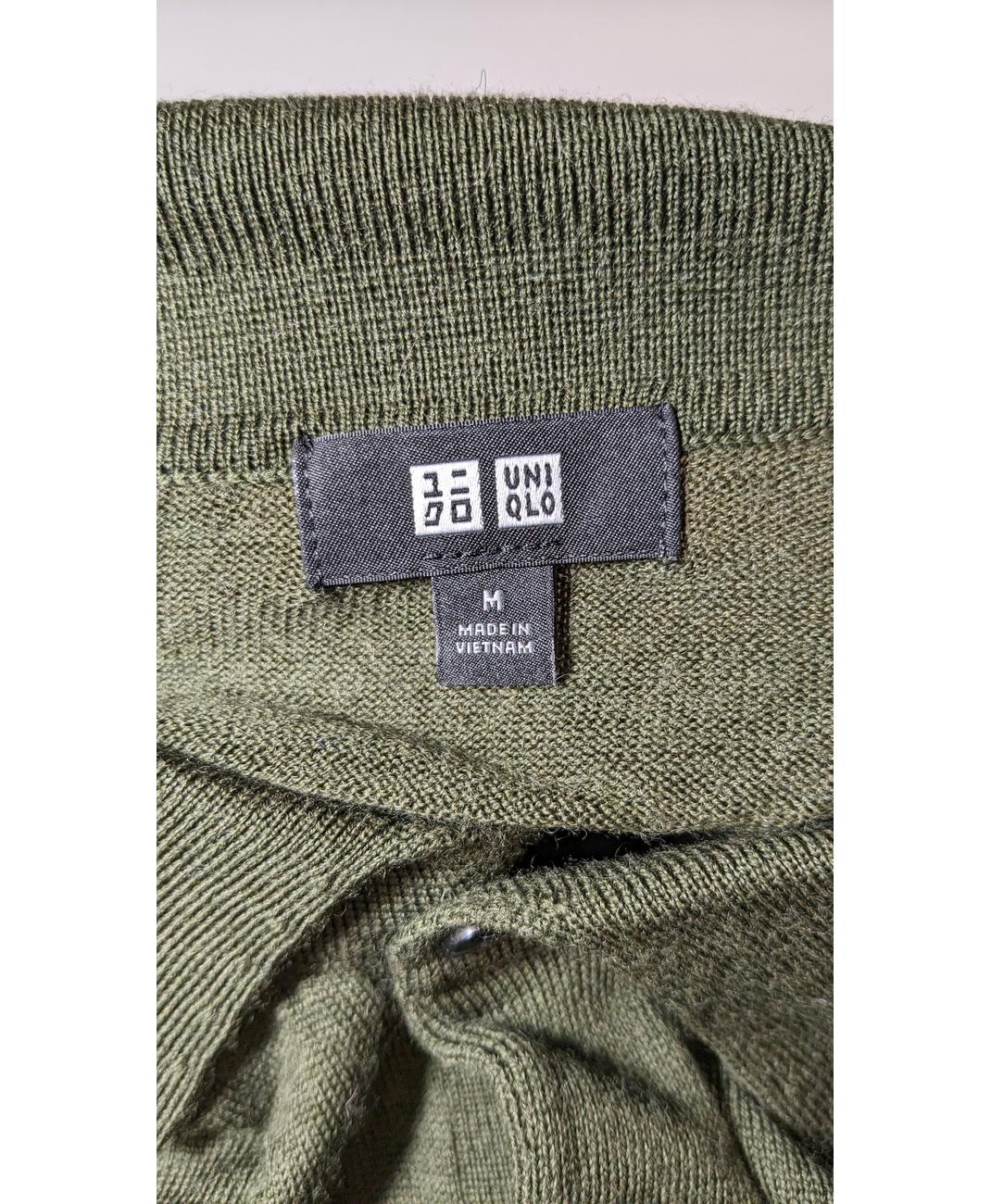 UNIQLO - Image 7