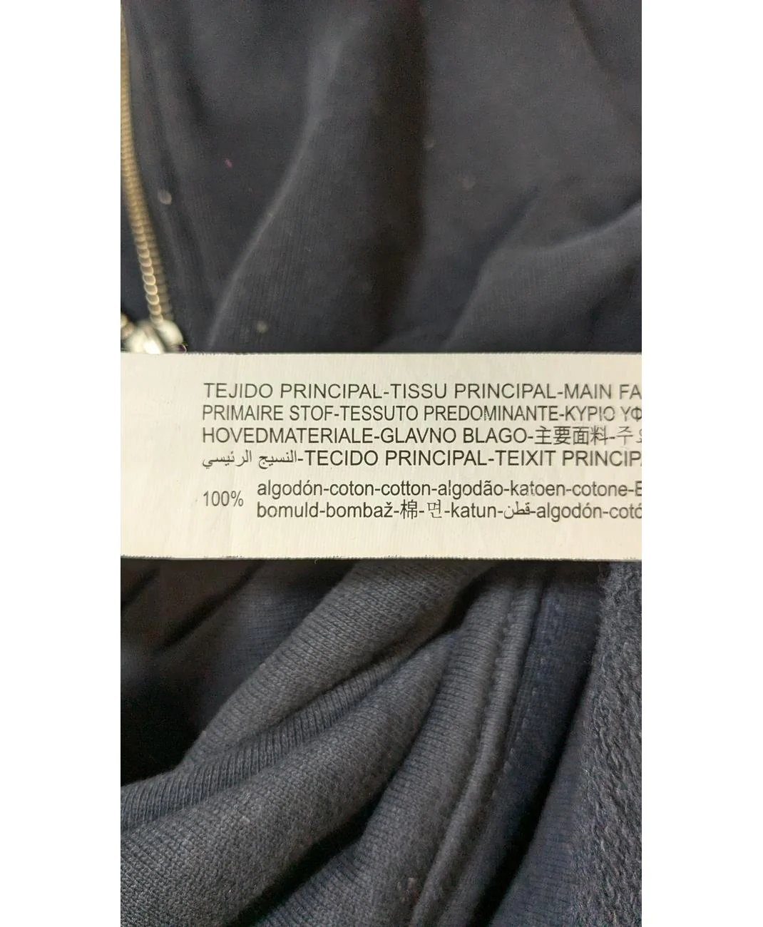 ZARA - Image 5
