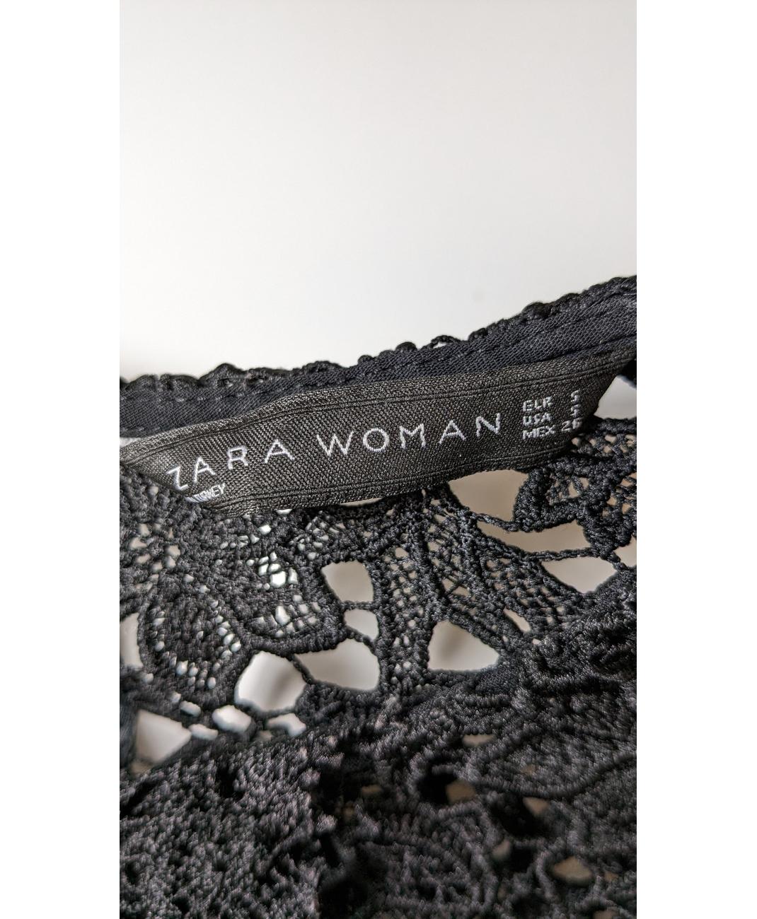 ZARA - Image 5