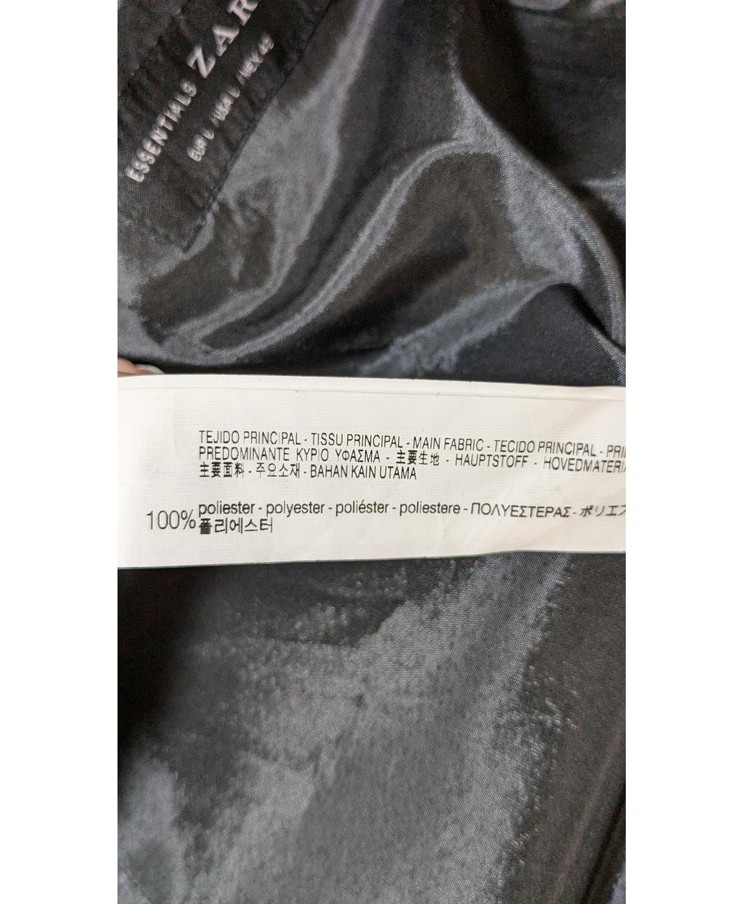 ZARA - Image 6